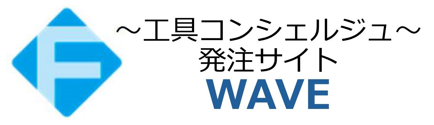 WAVE　アズワン　バナー